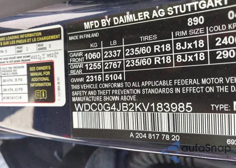 2019 Mercedes-Benz Glc 300 из США, поврежденный, VIN WDC0G4JB2KV183985